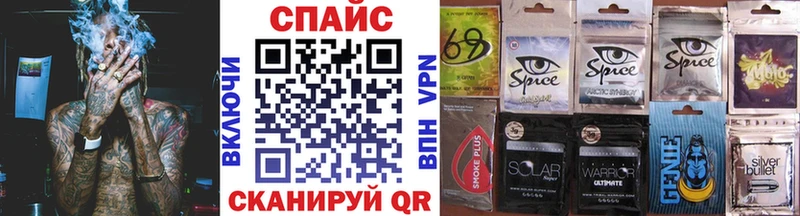 БУТИРАТ Butirat  мега tor  Алапаевск 