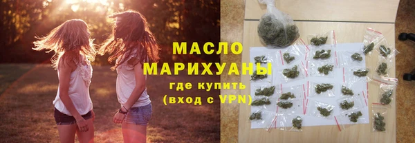 бутик Сосновка
