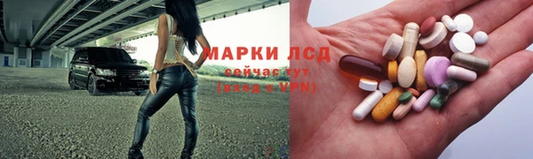 прущая мука Абинск