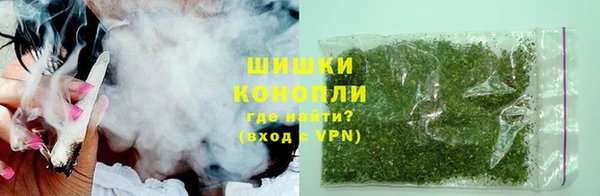 мдма Сосновоборск