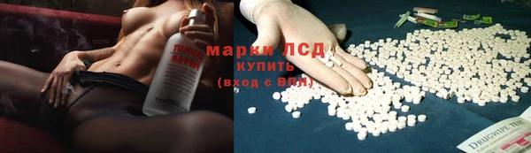 соль курить ск Абдулино