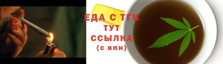 MDMA Сосновый Бор