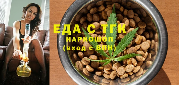 прущая мука Абинск