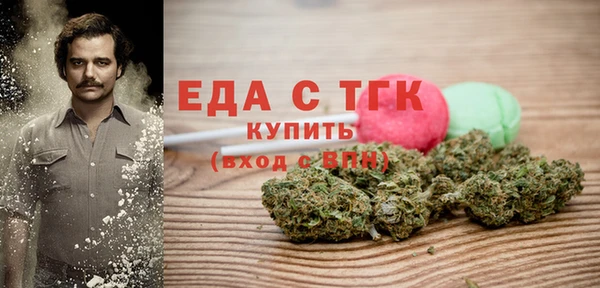 прущая мука Абинск