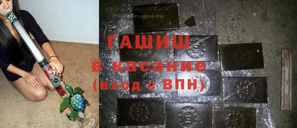 прущая мука Абинск