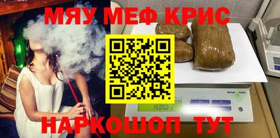 дмт Первоуральск