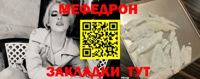 PSILOCYBIN Обнинск