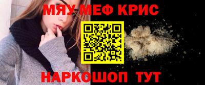 PSILOCYBIN Обнинск