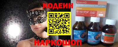 дурь Нягань