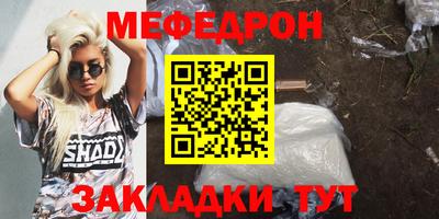 амфетамин Пенза