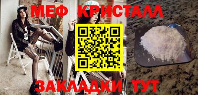дмт Первоуральск