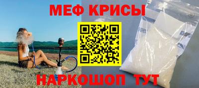 PSILOCYBIN Обнинск