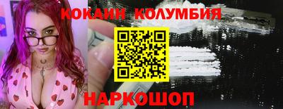 дурь Нягань