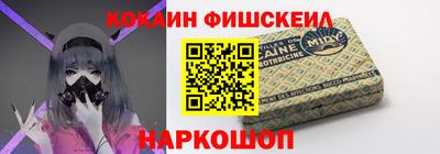 дмт Первоуральск