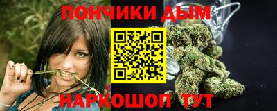 амфетамин Пенза