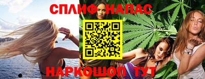PSILOCYBIN Обнинск