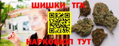 МДМА Обь