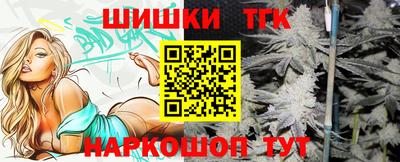 амфетамин Пенза