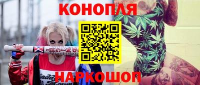 амфетамин Пенза