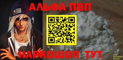дурь Нягань