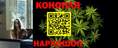 кристаллы Партизанск