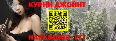 дурь Нягань