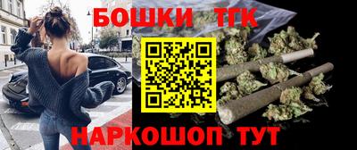 амфетамин Пенза