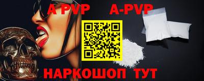 дмт Первоуральск