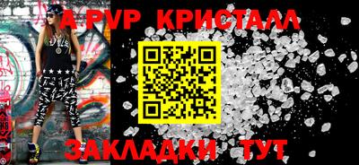 МДМА Обь