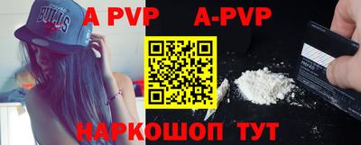 PSILOCYBIN Обнинск