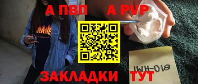 МДМА Обь