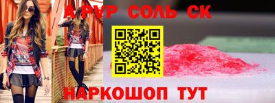 дурь Нягань