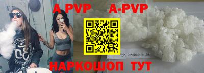 дмт Первоуральск