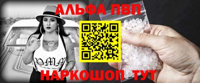 дмт Первоуральск