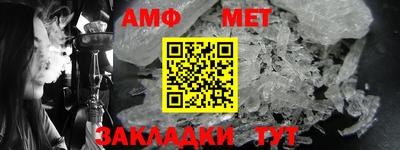 PSILOCYBIN Обнинск