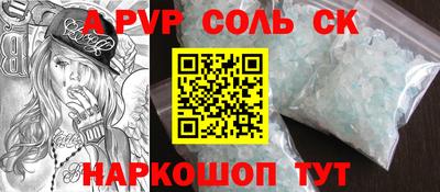 дмт Первоуральск