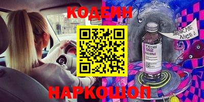 дмт Первоуральск