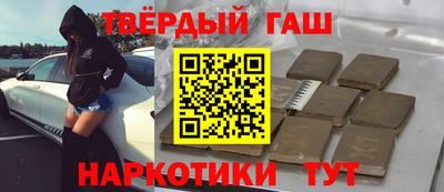 МДМА Обь
