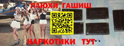 МДМА Обь