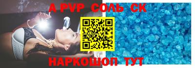 дурь Нягань