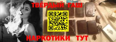амфетамин Пенза