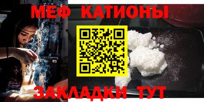 PSILOCYBIN Обнинск