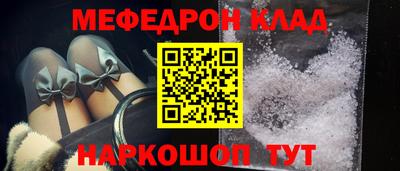 дмт Первоуральск