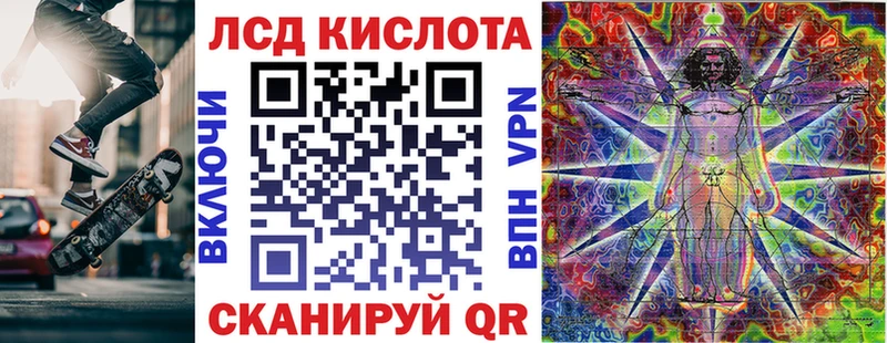 как найти закладки  Алапаевск  Наркотические марки 1,5мг 