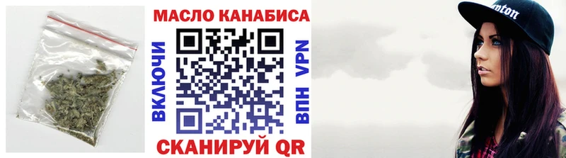 KRAKEN ССЫЛКА  Алапаевск  ТГК Wax 