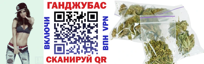 Бошки Шишки конопля Алапаевск
