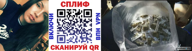 МАРИХУАНА индика Алапаевск